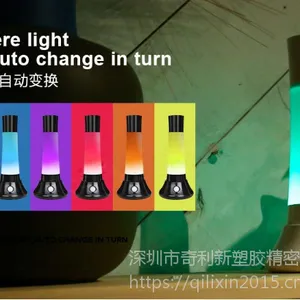 供应多功能智能感应灯 便携式手电筒 断电应急灯 LT-001