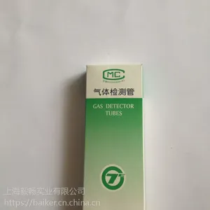 �Ϻ��㳩�ױ�������� ���ױ����ټ���