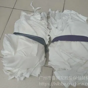 �����������ֹ���������֯���ް�ɫ�����޳������粼����ë��