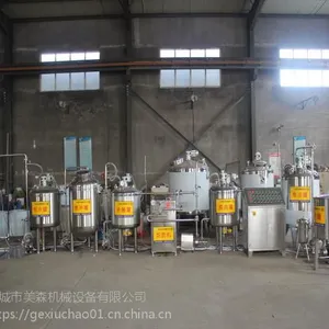牛奶加工设备,牛奶加工设备厂家,鲜奶生产线