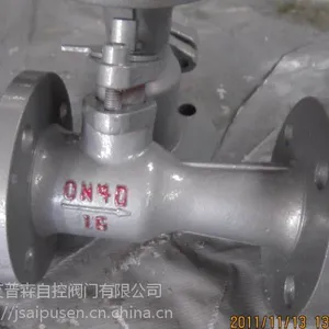 Q41M-16C/P一体式高温球阀 铸钢不锈钢高温球阀