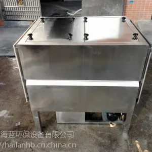 水喷淋油烟净化器 餐饮酒店除油烟防火