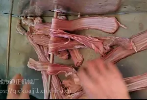 ��̩��е �Զ��������п�����