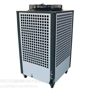 5P激光冷水机组激光切割机焊接机爆光机专用冷水机