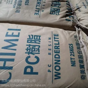 台湾奇美 PC-110 聚碳酸酯PC 透明 高刚性 阻燃V-2