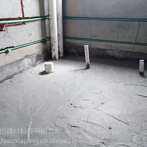 ��������͸ǰ壬���ݼ�������ʲô���𣬲��ù���520Ч�����