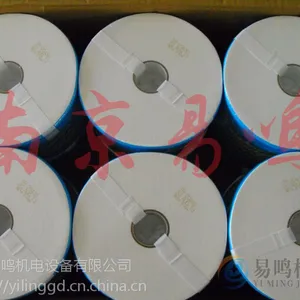日本3R滤芯,TRIPLE R过滤芯 TR-20430