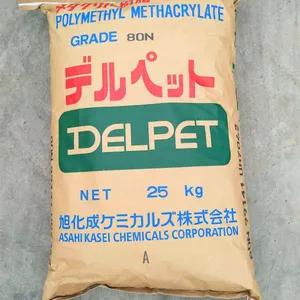改性防火PPO/PS哪里有 日本旭化成G703V