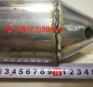 钢绞线导向帽 桥梁预应力钢绞线锚索子弹头