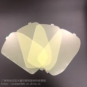 久盛供应太阳能自动变光PC镜片 电焊面罩PC保护片