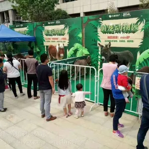 ��Ӧ�������չ�����ޱ���