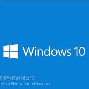 工业电脑正版win10系统,嵌入式EMB