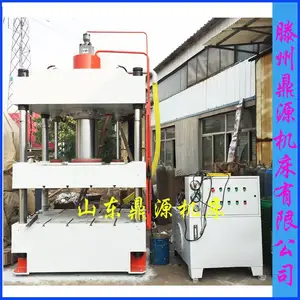 250吨小台面三梁四柱油压机 300吨非标定做五金配件拉伸压力机