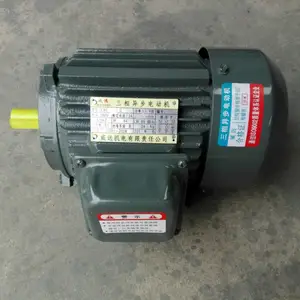 强宾电机厂家直销Y90S-4-1.1KW机械设备专用三相异步电机