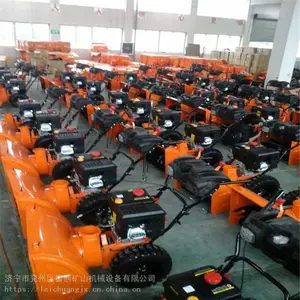 ��·��ѩ��ɨѩ������ֱ�����״�ɨѩ����ѩ��������·���ѩ