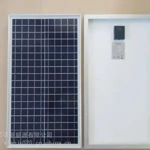 厂家生产多晶30w太阳能板 XN-18V30W-P