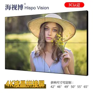 55�糬խ��˫��ƴ��3.5mm��������Һ��ƴ����4K��ʾ�����������������