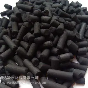 工业/饮用水高效吸附/颗粒活性炭厂家批发零售