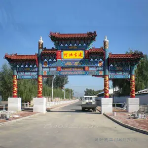 仿古门头制作 楼阁设计 工艺精湛 价格优惠 若艺承接