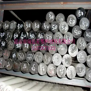 进口ACETAL棒/苏州ACETAL棒,供应乙缩醛棒,进口DELRIN棒