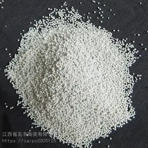 供应稀土瓷砂滤料