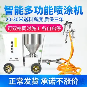 ��Ϳ��һ�����ʯ���ճ�����ӿ���ɰ�� ***��ǹ����ʩ�� һ�����������ʱ�