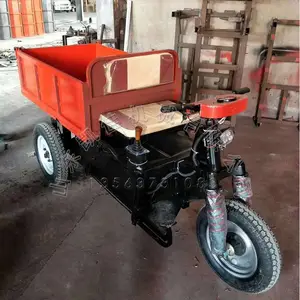 电动三轮翻斗车 工地混凝土砂浆运输车 电梯进出小三轮车