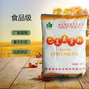�һ���ѿ������������ �һ���ѿ�Ӷ���Ǯ