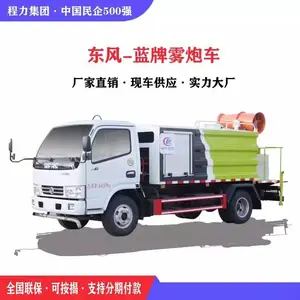 ���ն�������8��9����ˮ���ֳ���ˮ��CLW5120GPSE6