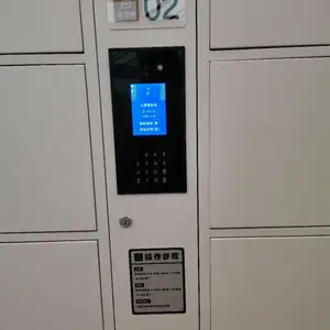 电了存包柜智能寄存柜200多人大厂品控放心