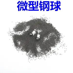 ����С����0.5mm0.6mm0.7����̼�� ����� ��и�С����