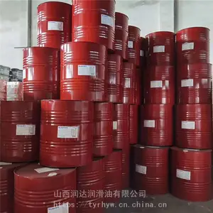 美孚68号 46号 220号 32号 导轨油山西总代理
