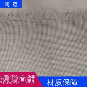软磁烧结用钼丝网A汶上软磁烧结用钼丝网厂家20目24目30目