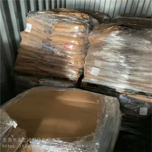 TPEE���ȶ� �͹���Hytrel G4078LS NC010