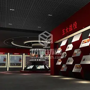 VR禁毒教育文化展馆策划
