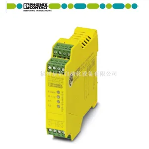 �����˹��ȫ�̵��� PSR-SCP- 24DC/RSM4/4X1 ԭװ����