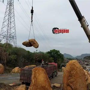 �㶫ʯͷ ��԰ͥԺ��ƺ����ʯ ԰�ּ�ʯ�쾰����װ�ε���
