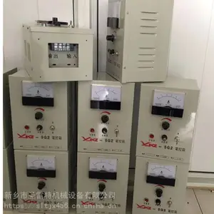 振动给料机电控箱 XKZ-20G2控制器 380V调速控制箱