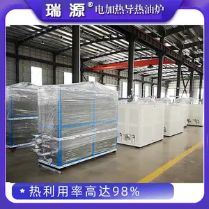 江苏绿源定制福建化工医药行业电加热导热油炉