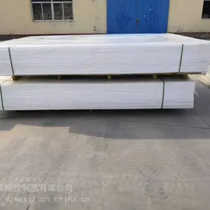�߷��Ӿ���ϩ�� PP�����϶��� ����ϩ���ϰ� ��������