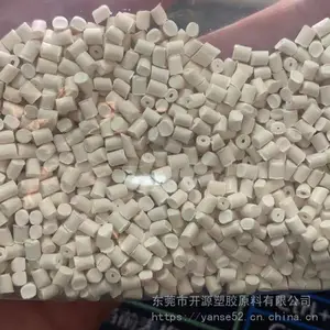 ��ӦTE3414Q����PC/ABS��ĥ���� ���ȼ� ·����ԭ����Multilon