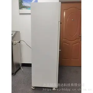 办公室智能钥匙箱 扫码指纹钥匙柜 认真负责 融海通达
