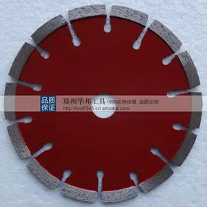 【230开槽片】4.5mm加厚齿激光焊金刚石混凝土开槽片