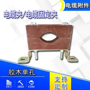 ���������ܵ��׽�ľ���¼�J-3��ľ���¹̶��о�Եľ��Բ�η�֧��