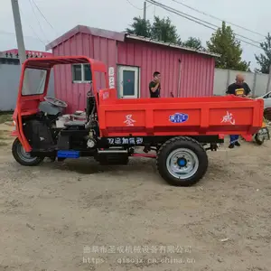 ����ũ�ò���������ж�� ��������С�����ַ����� �������ֳ�