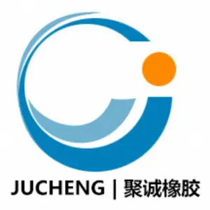 衡水聚诚橡胶制品有限公司