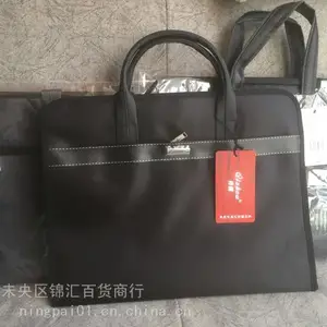 西安手提公文包 丝网印会议文件包 牛津布资料袋批发