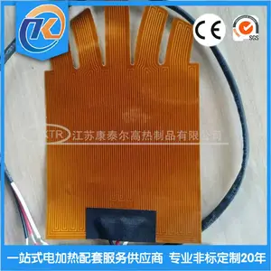 烤箱电加热膜 聚酰亚胺加热片