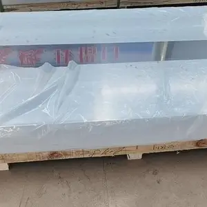 ��Ʒ��5052�Ͻ����� 5052�������� 5052H32��������