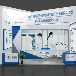 展会庆典活动策划执行丨展会用品制作丨生产户外写真喷绘